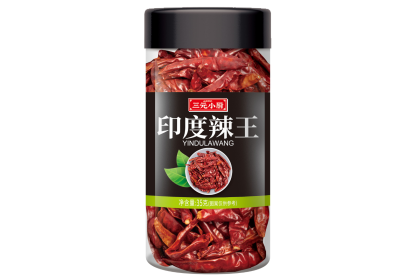 Indian Chili King Spice Seasoning 三元小厨印度辣王香辛料调味品 35gm（VIP会员价：RM9.90）